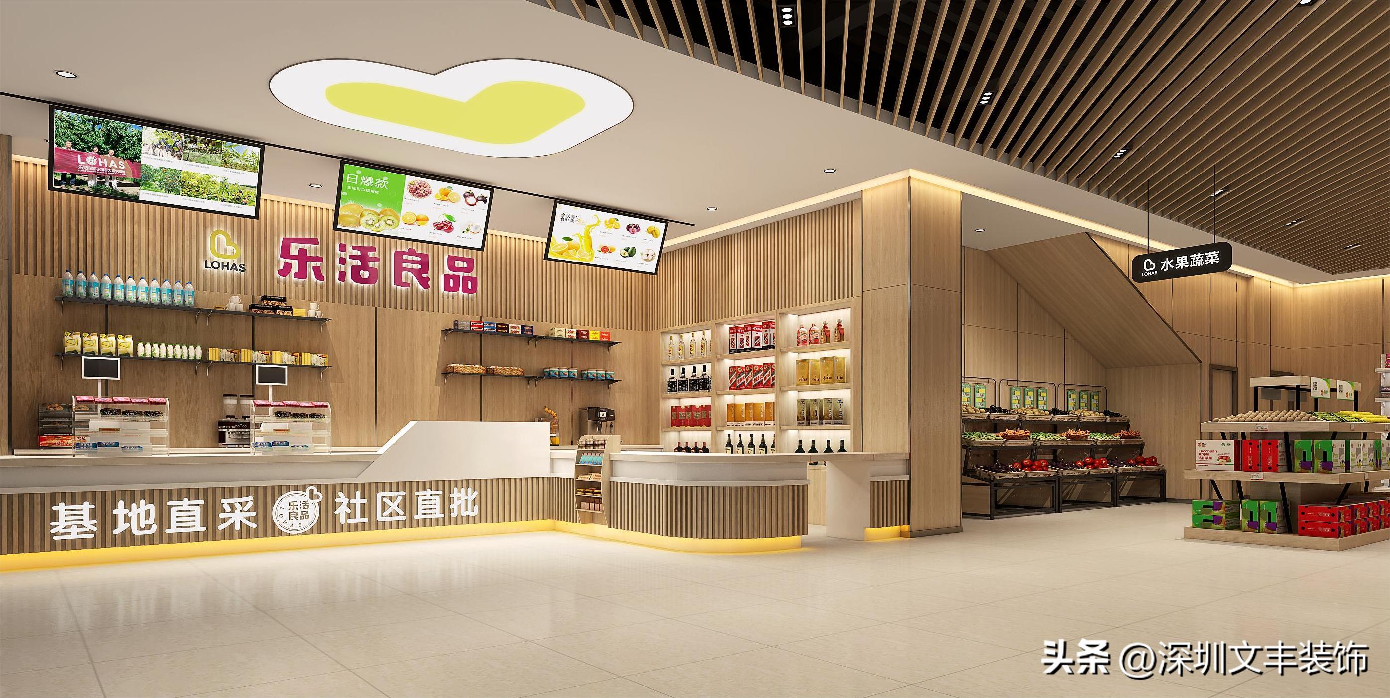 深圳店铺装修施工,连锁个性店铺装修设计