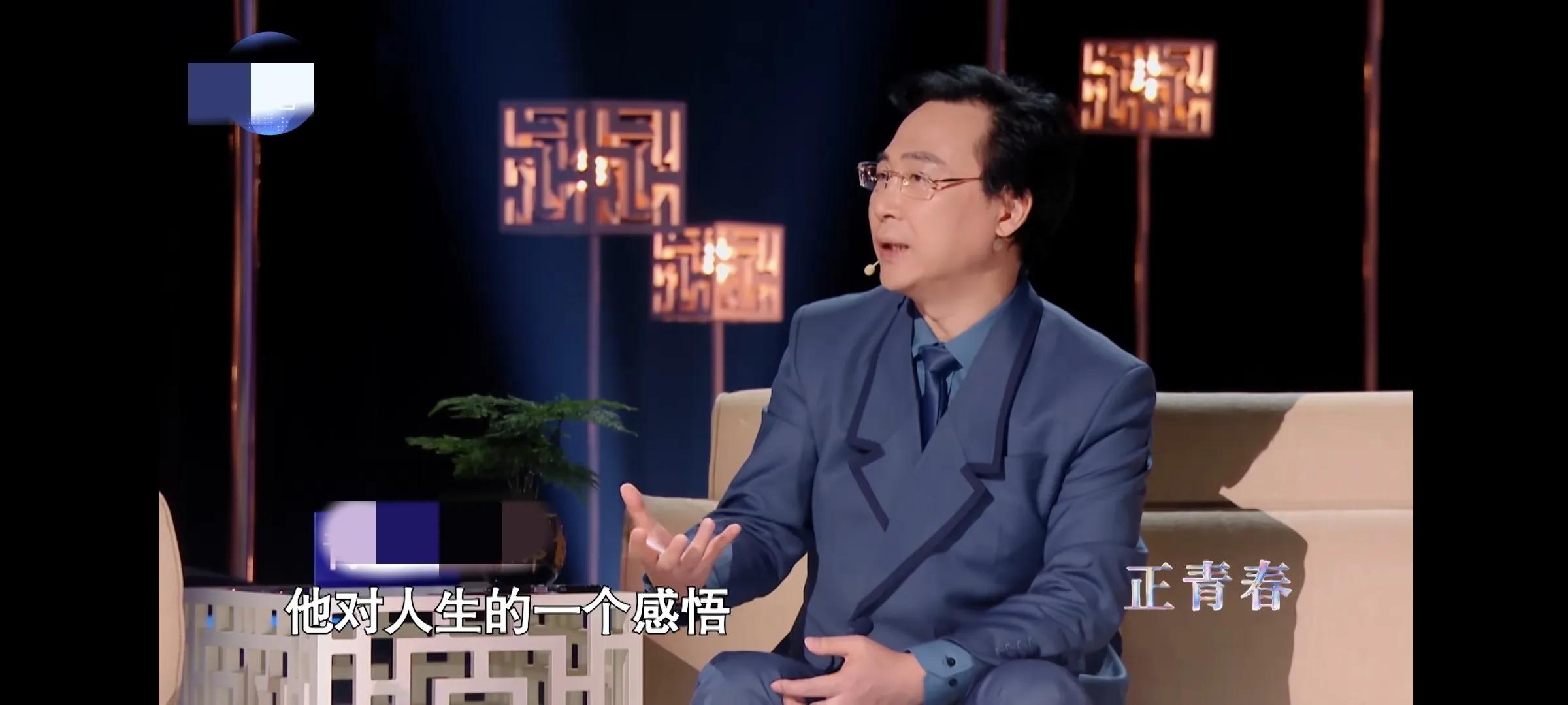 董宇辉largerthanmyhand片段,董宇辉参加小撒央视节目路透