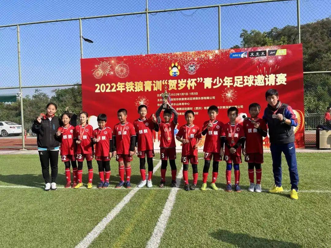 耀•星耀五洲杯巡礼第17站|麒麟小学