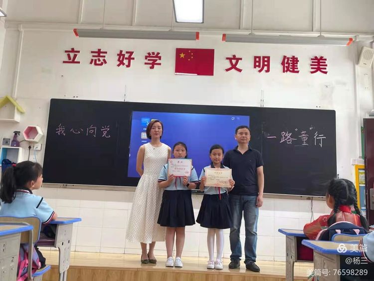 感动你一生的小故事,儿童成长励志故事大全100首