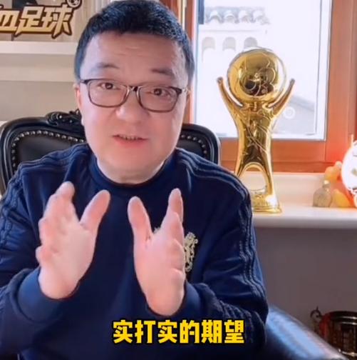 冯巩之争,冯巩巩汉林最新消息