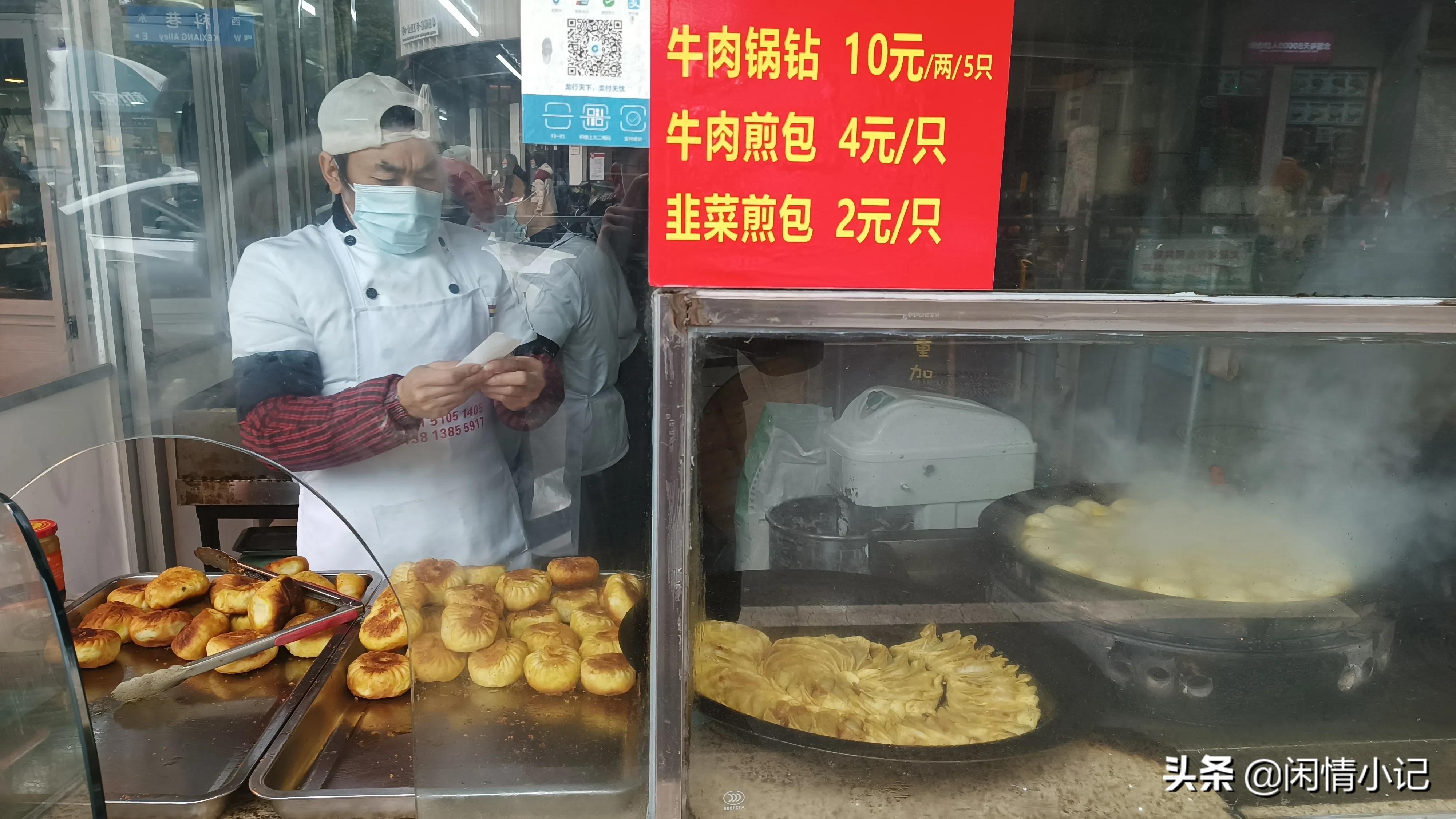 南京美食巷排名前十,南京小吃街美食排名榜前十