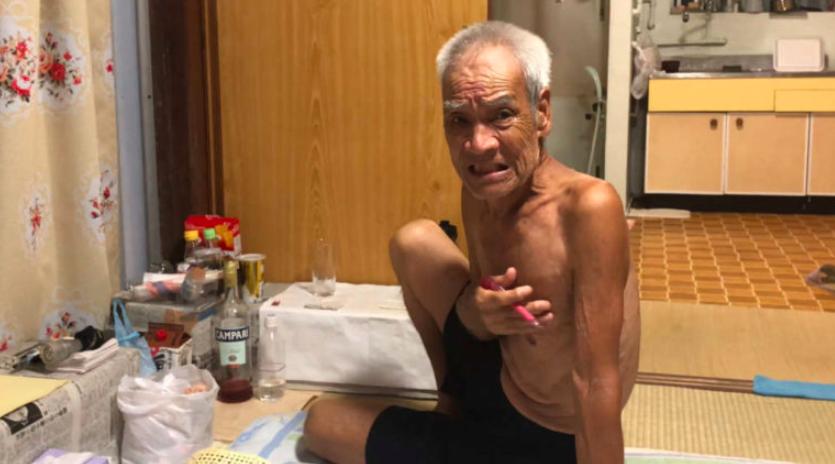 73岁日本大爷荒岛生活,日本老人裸居海岛