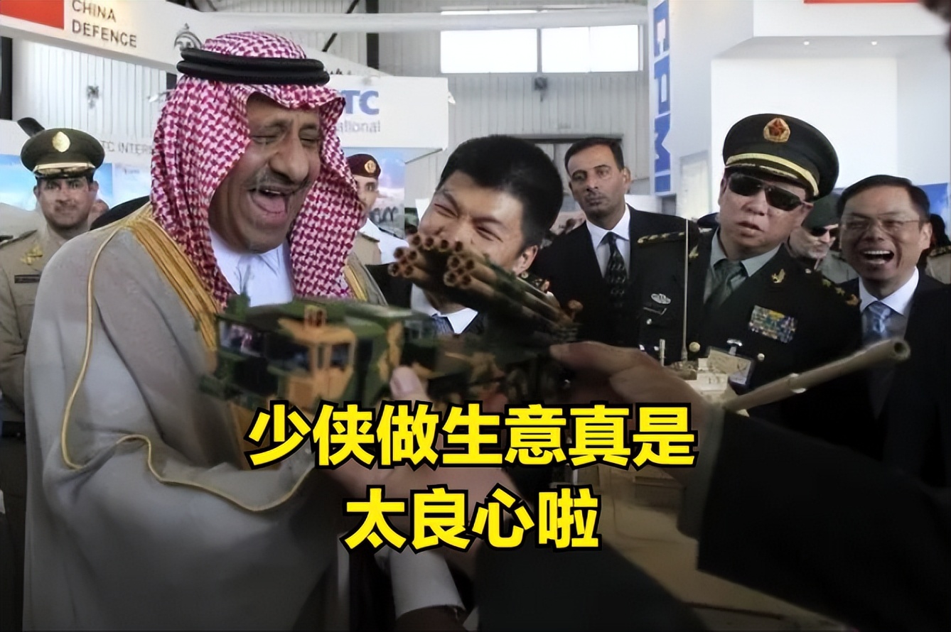 沙特石油减产美国不怕报复吗,美国回应沙特石油减产