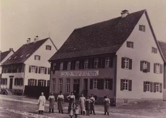 德国首德钢琴立式价格,德国首德立式钢琴