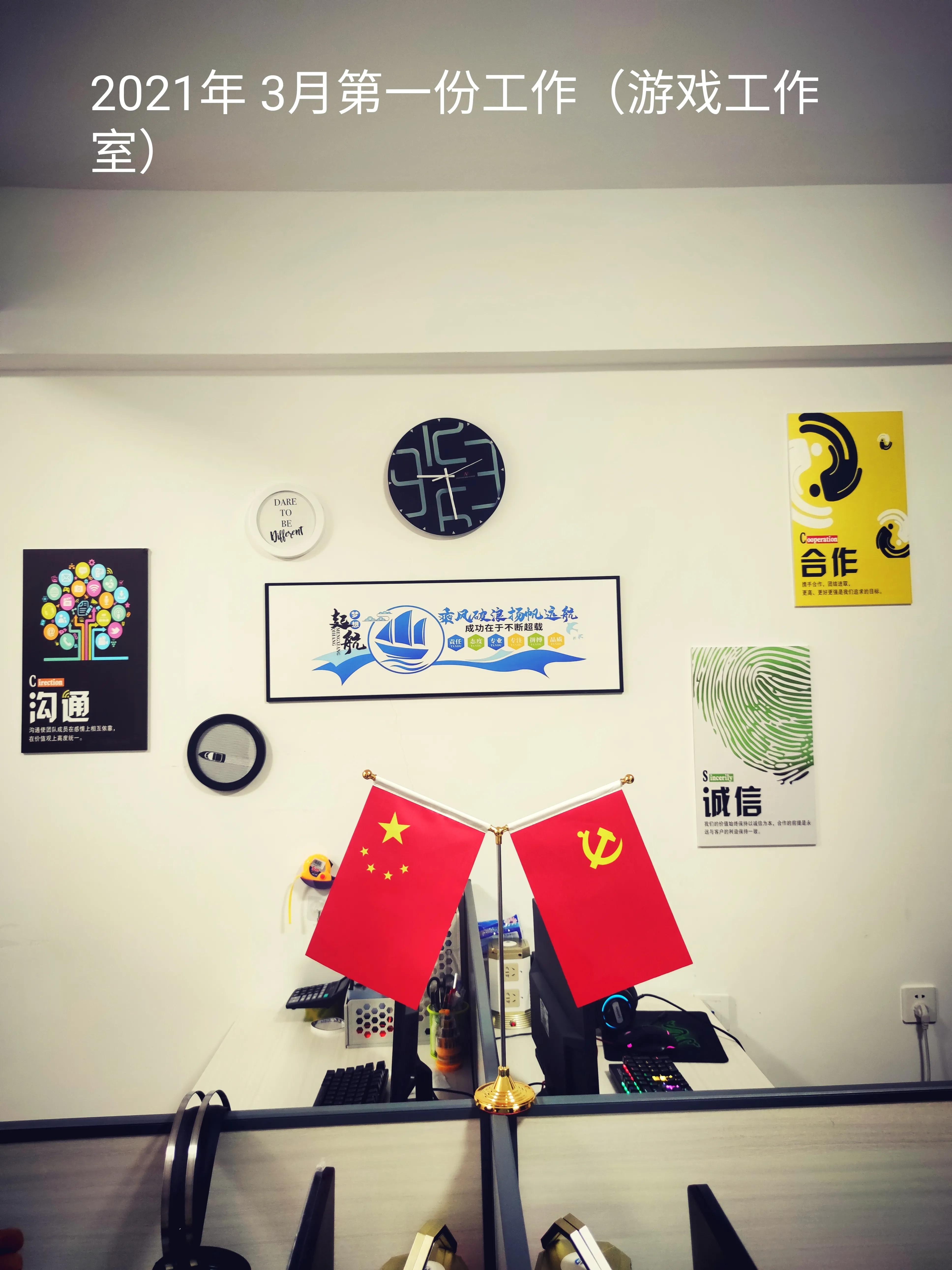 鐤儏鏆撮洦娲伨,鐤儏鏆撮洦娲伨闆笂鍔犻湝