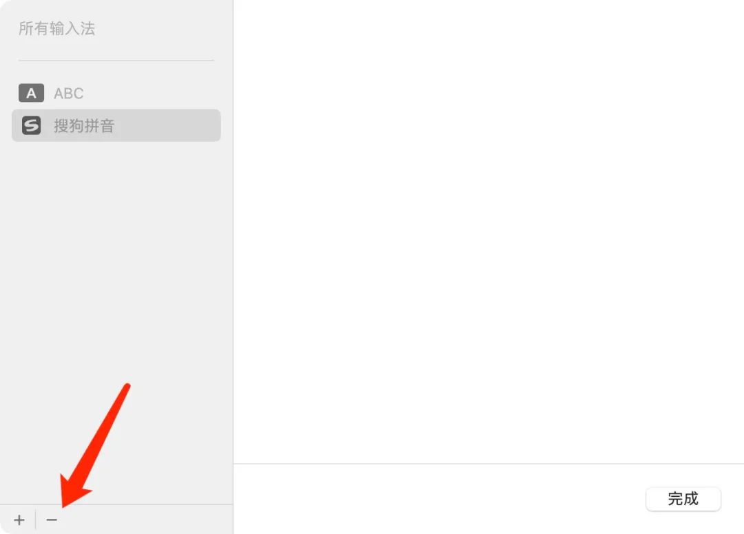 微信键盘跟微信输入法有什么区别,微信键盘输入法可以放心用吗