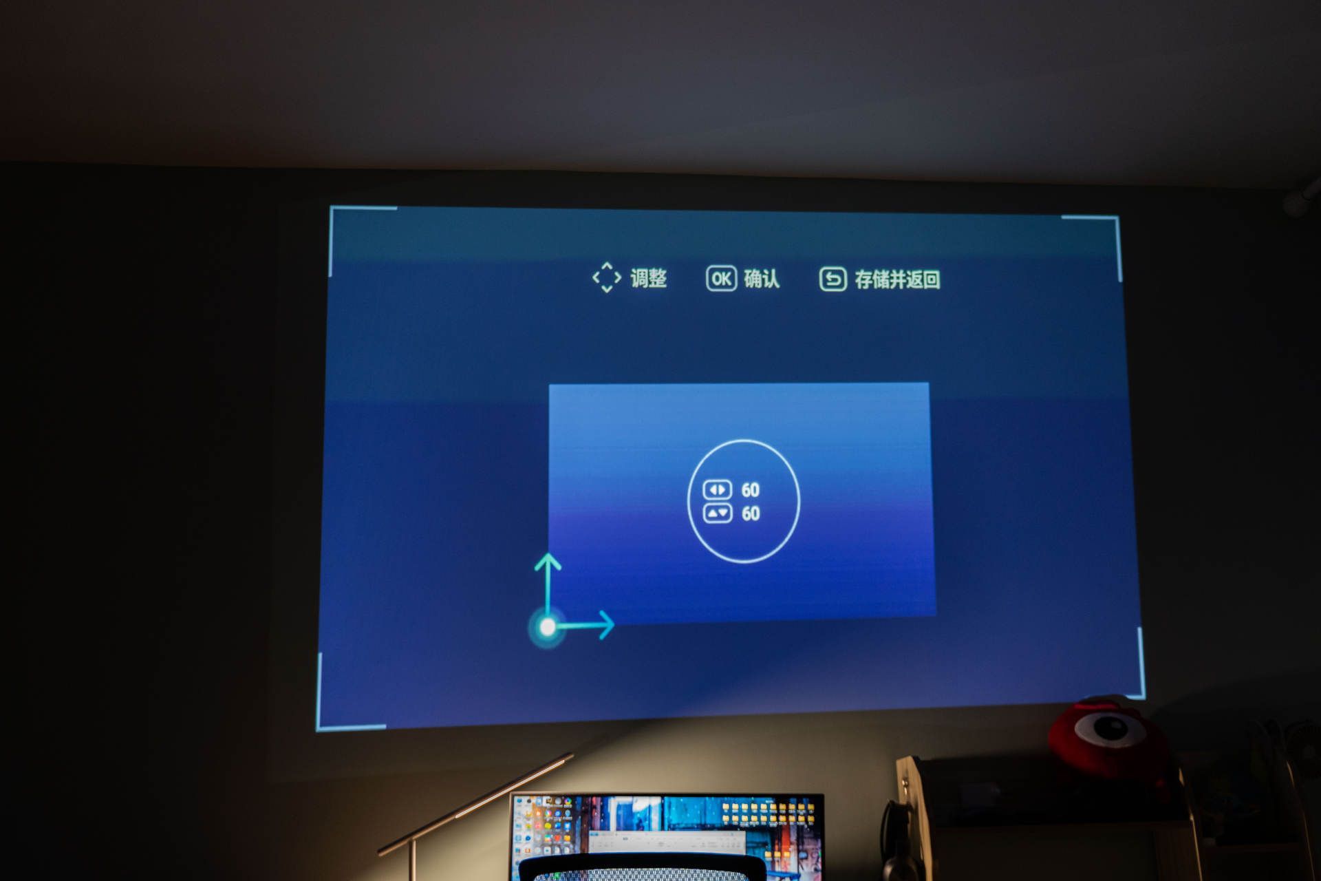 8k投影仪性价比之王,明基智能投影仪e530深度体验