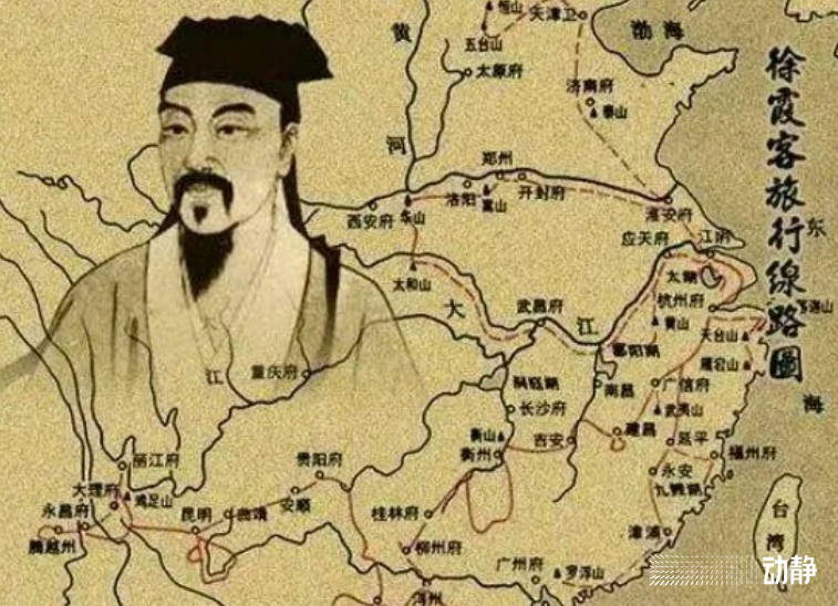 徐霞客旅游打卡地,贵州徐霞客旅游攻略