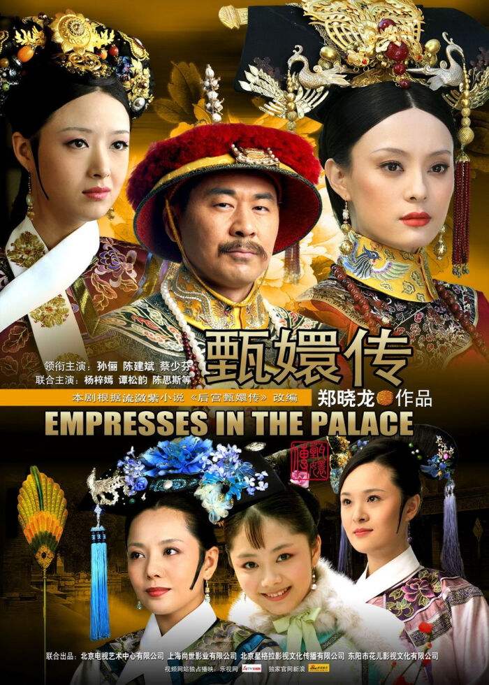 金庸剧里最好看的古装武侠剧,有哪些好看的金庸剧推荐