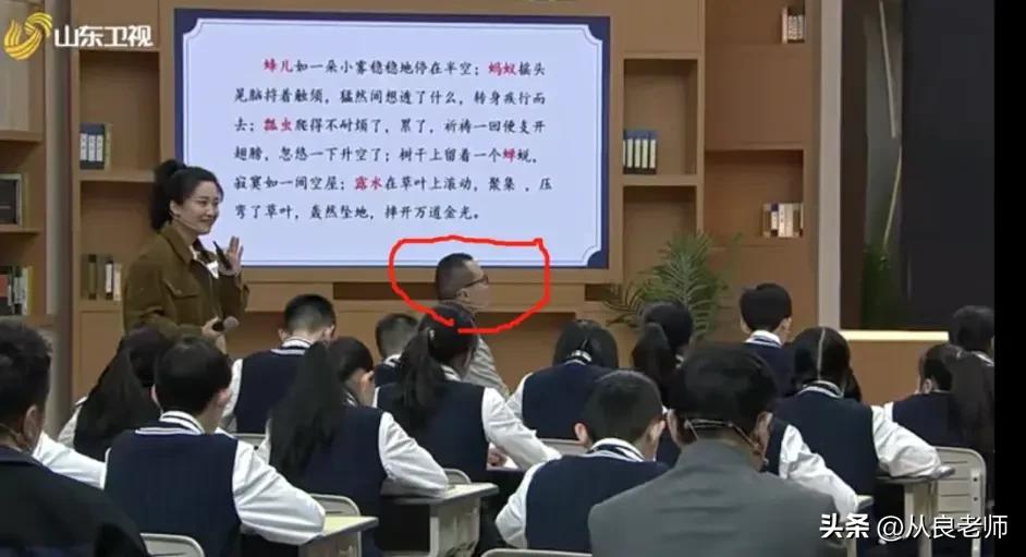 超级语文课现场学生来自哪里,山东卫视超级语文课圆满收官