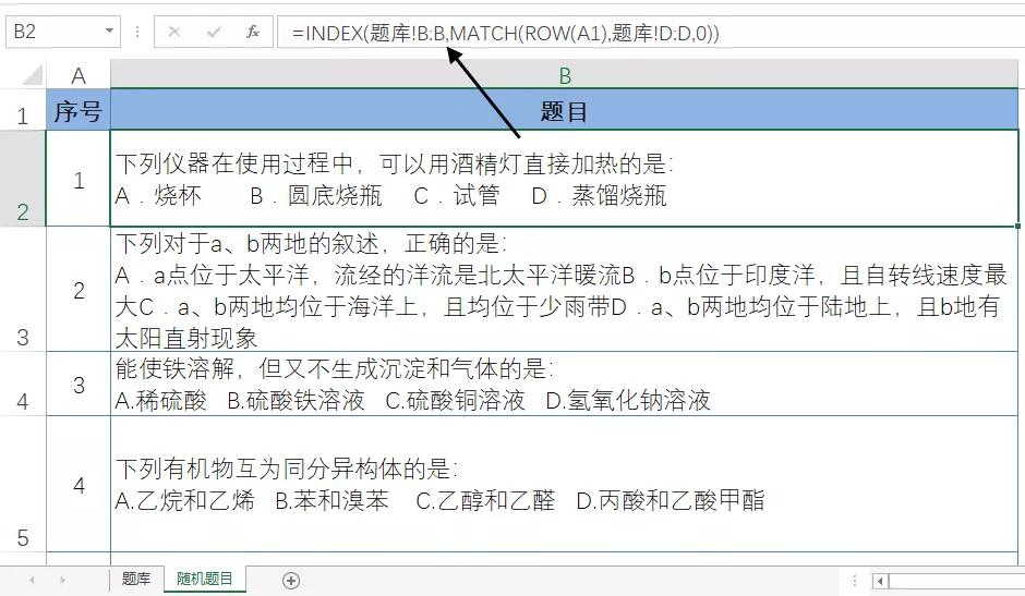 怎么生成范围内的随机数,如何生成随机数python