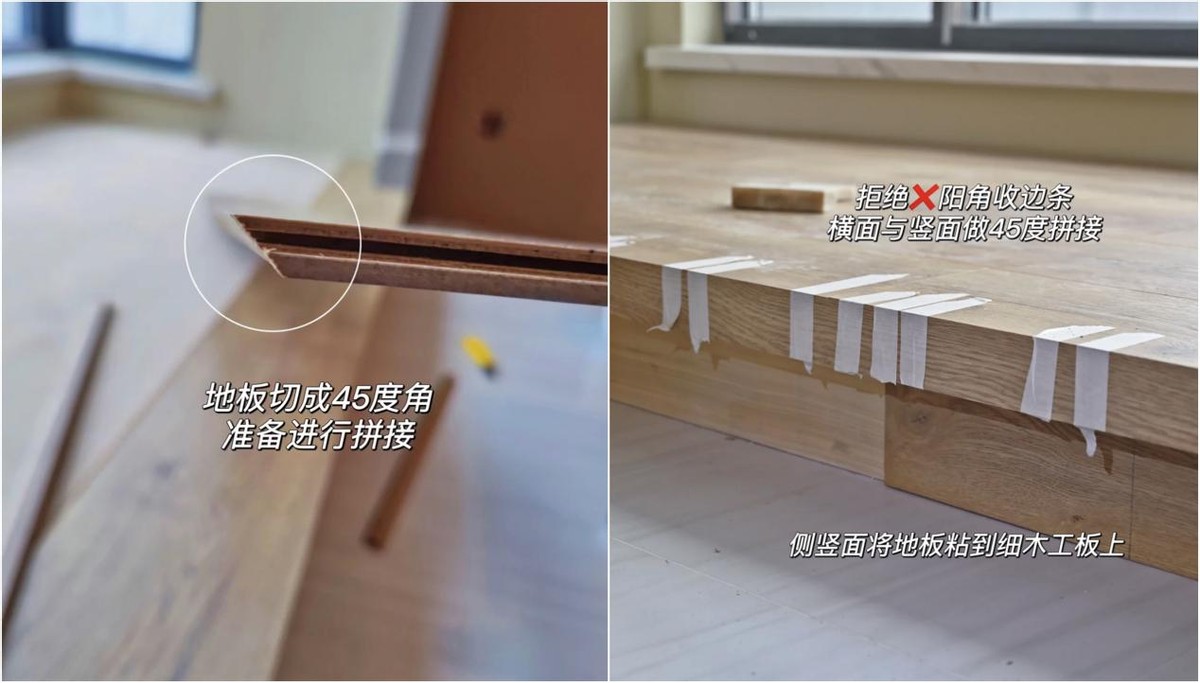 阳台做地台还是通铺瓷砖好,阳台地面铺瓷砖还是地板