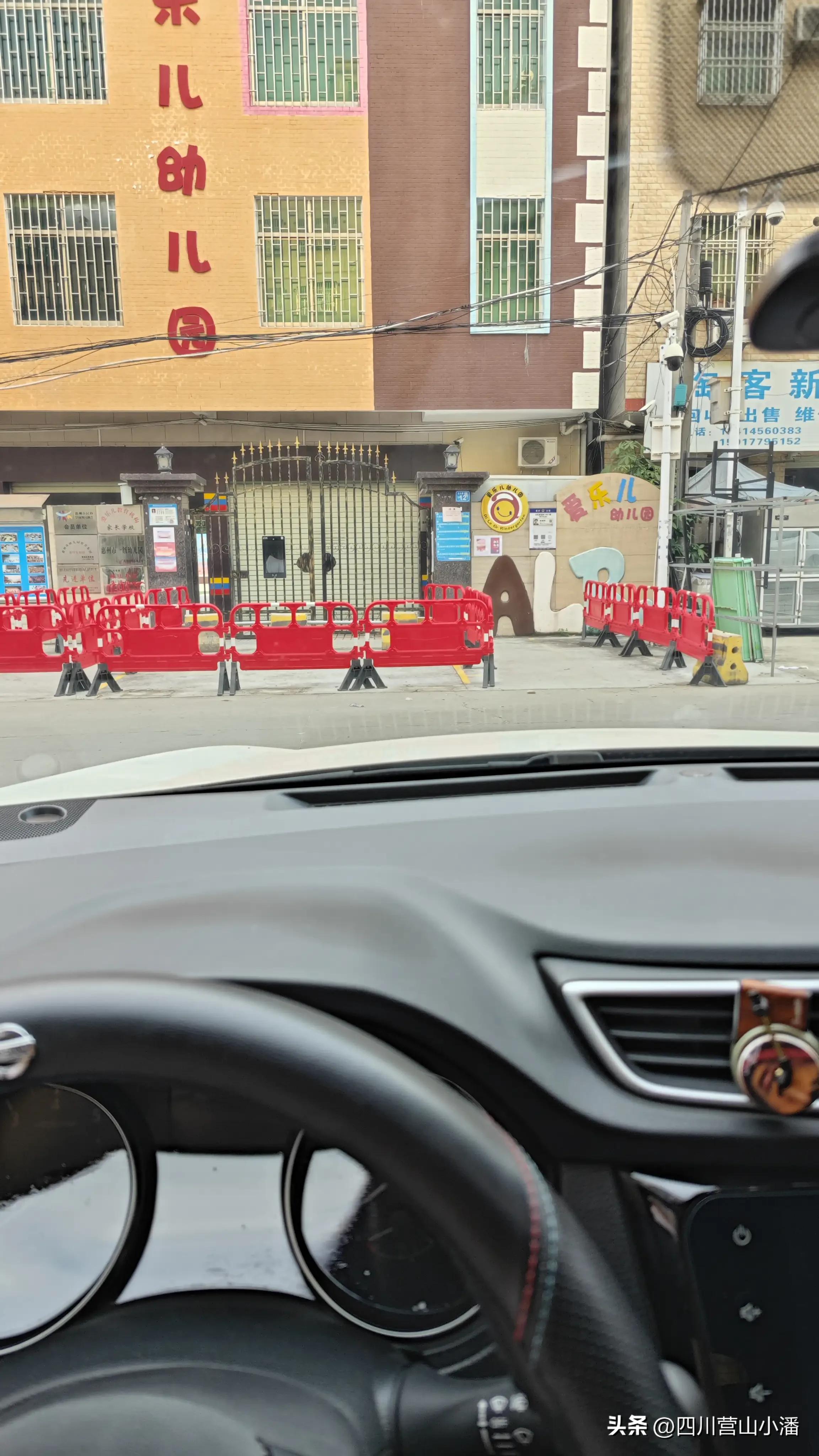 如何了解车子的基本常识,对车很了解是什么感觉