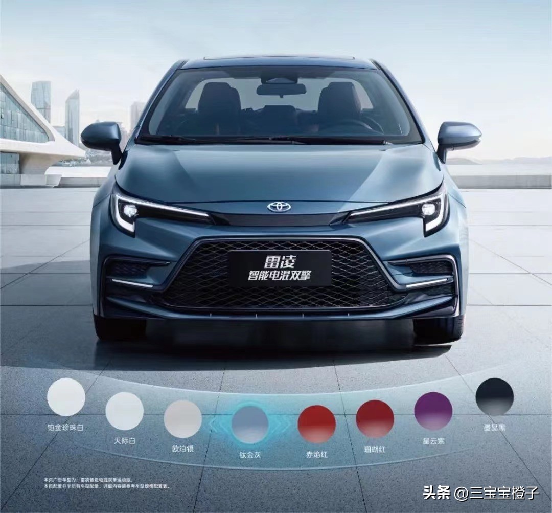 不用充电的油电混动推荐,省油不省钱的混动车有必要买吗