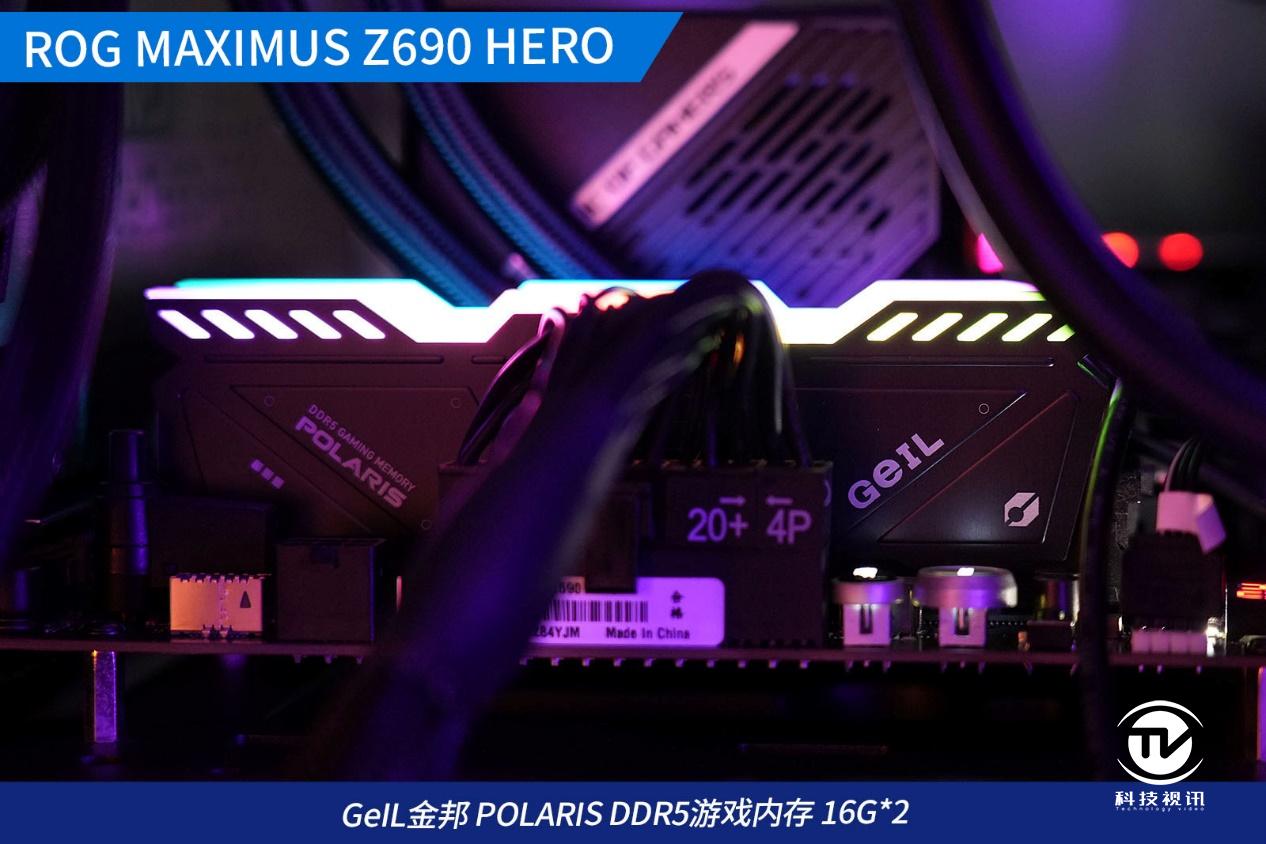 12代酷睿绝配试用ROGMAXIMUSZ690HERO主板