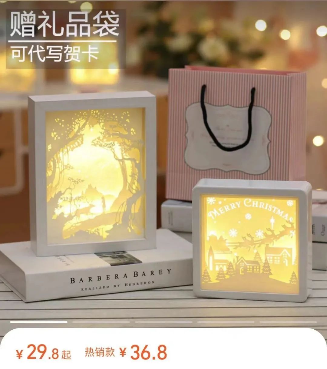 情人节应急礼物,情人节礼物临时补救