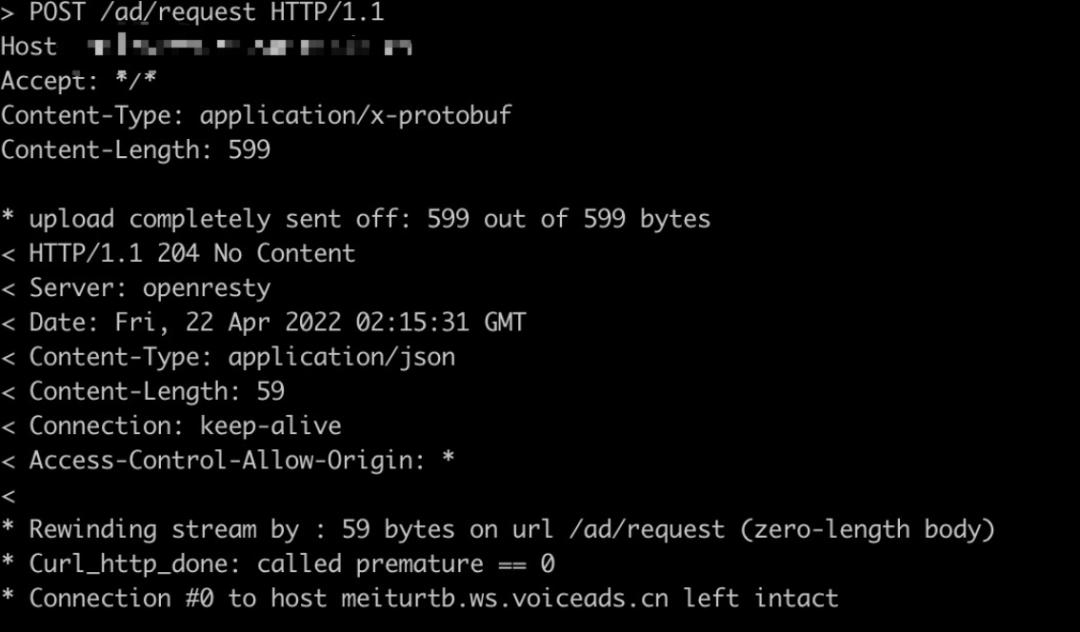 记一次线上超时问题的发现、排查、定位以及解决过程