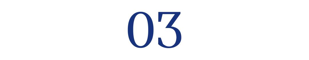 ​北上广的新中产，开始卷珑骧了？