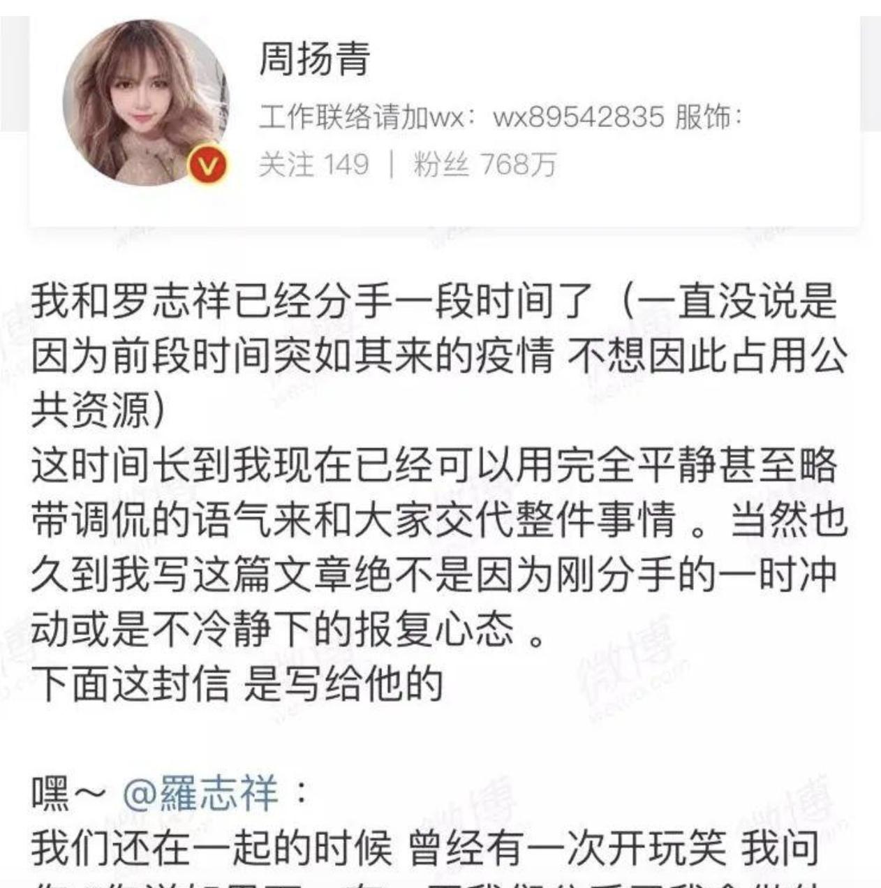 盘点娱乐圈9位男星的“衰落史”,劣迹男明星都有谁