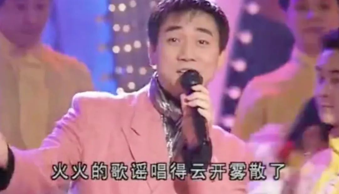 高晓松过往,高晓松过去的时光