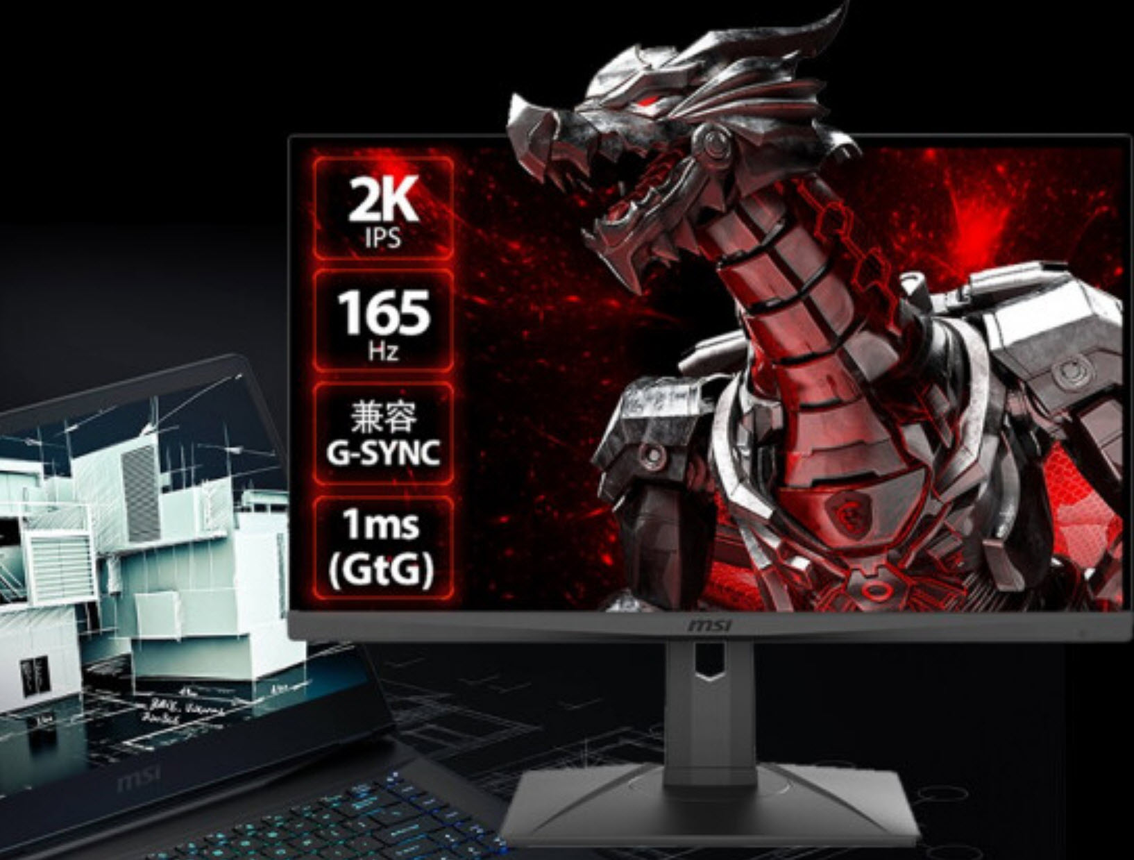 2k最高画质高刷畅玩3a配置需求,2k最高画质玩3a性价比配置