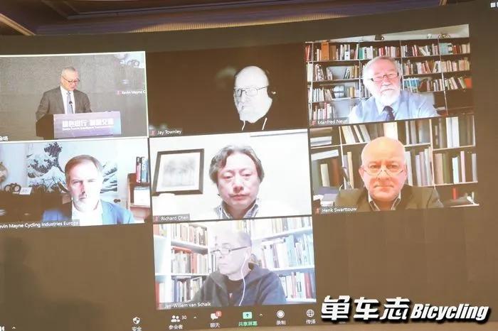 “把握趋势、预见未来”2022自行车流行趋势发布