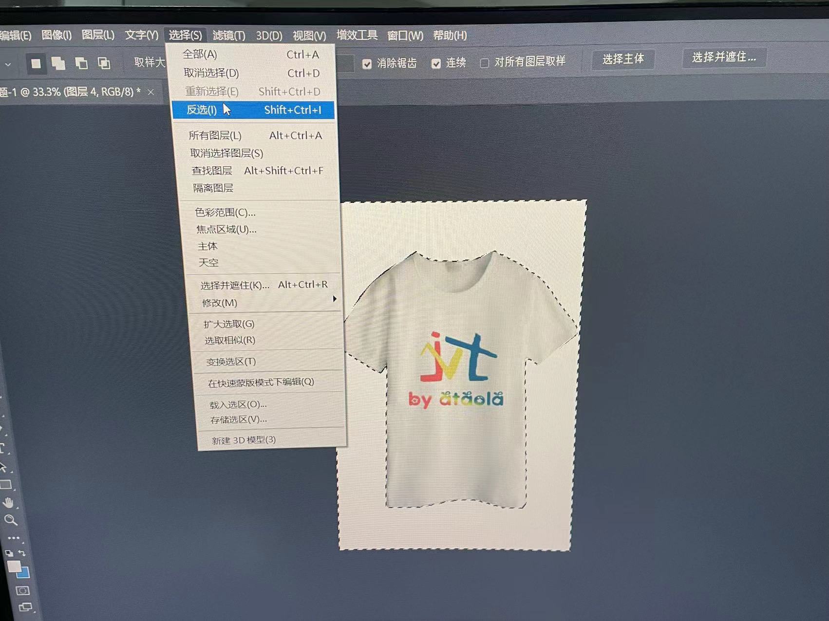 格子t恤衫最新款式,小众设计短袖衫