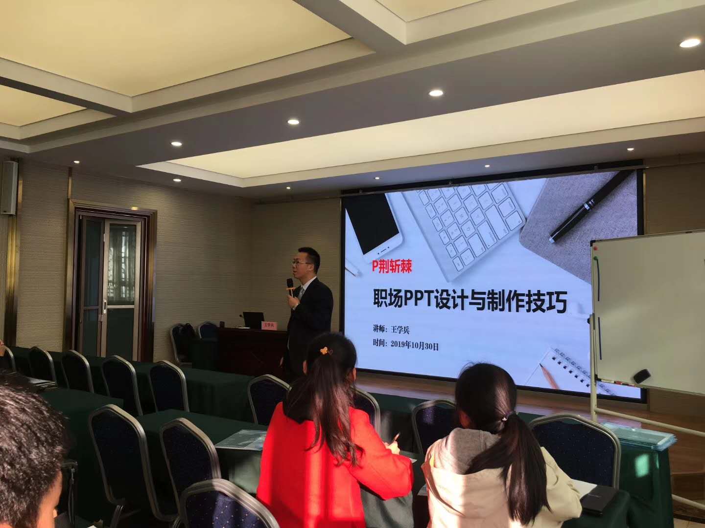 供应链经验萃取案例分享,经验萃取与案例提炼