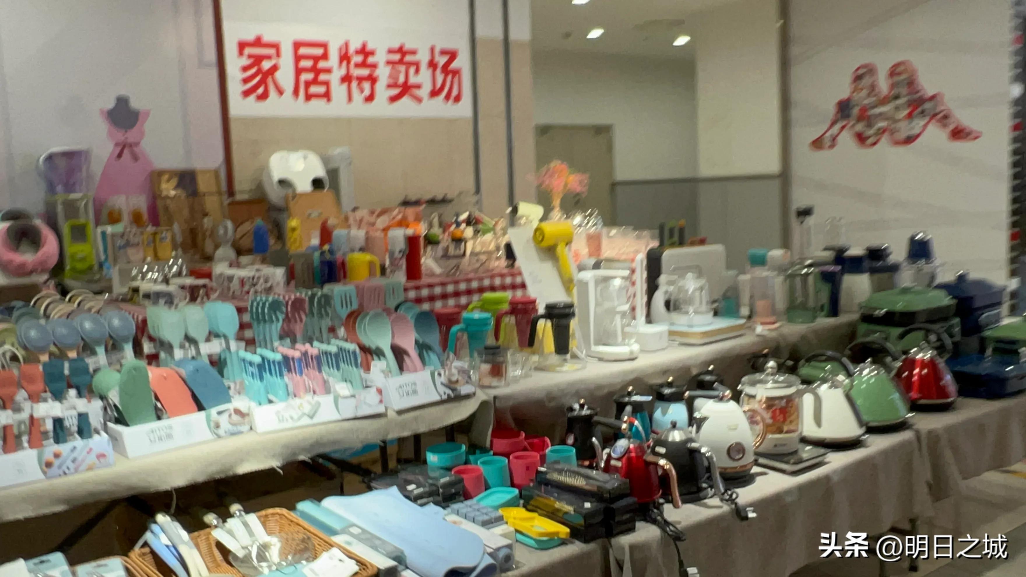 长春卓展真的闭店了吗,长春卓展为何仍在营业