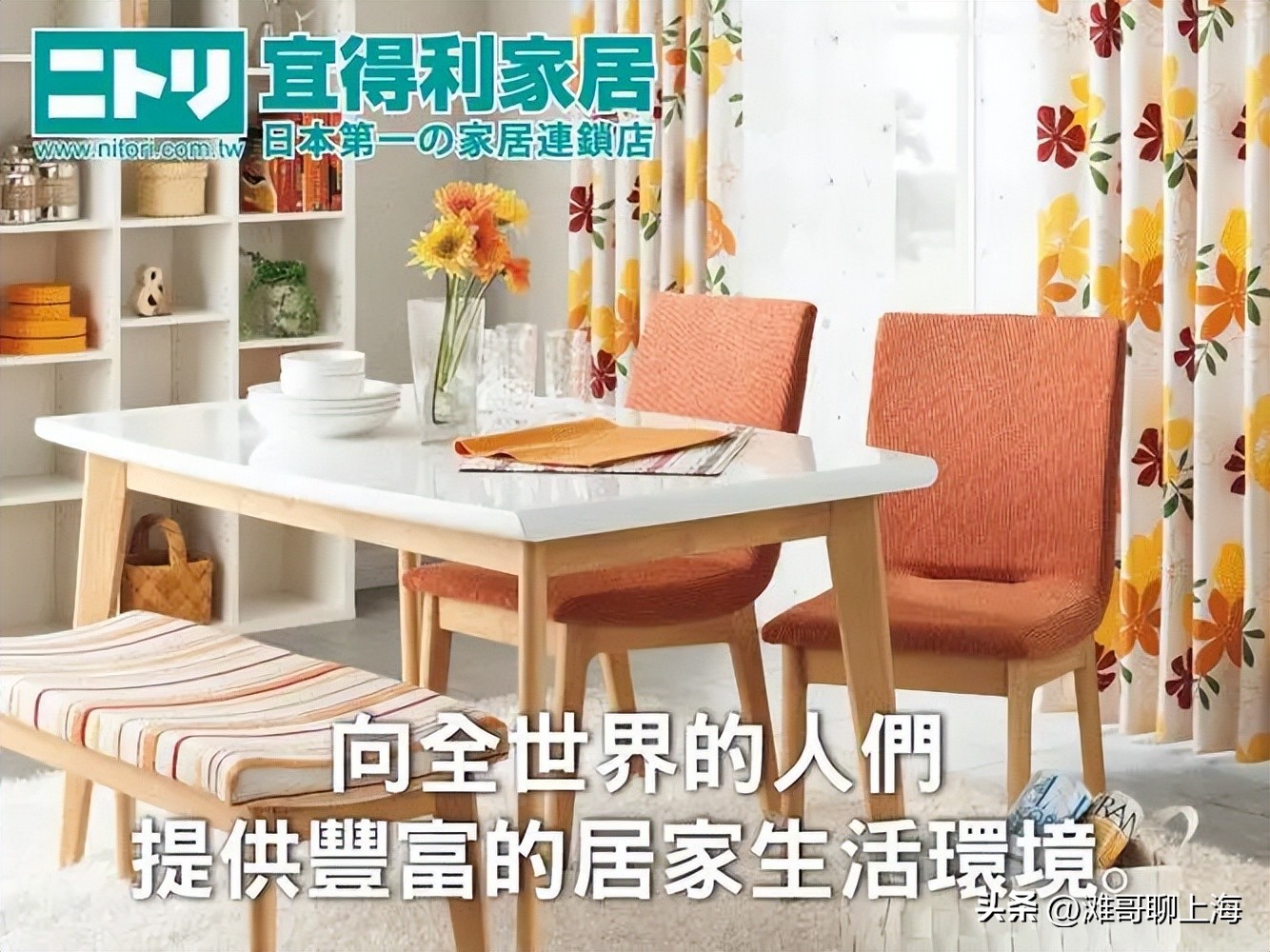 上海室内打卡必去的地方排名,家居打卡圣地