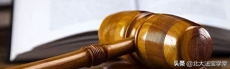 罗翔谈买卖同罪,罗翔评价买卖同罪