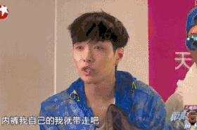 透过小小的一片内衣裤，竟能看出这些健康大秘密