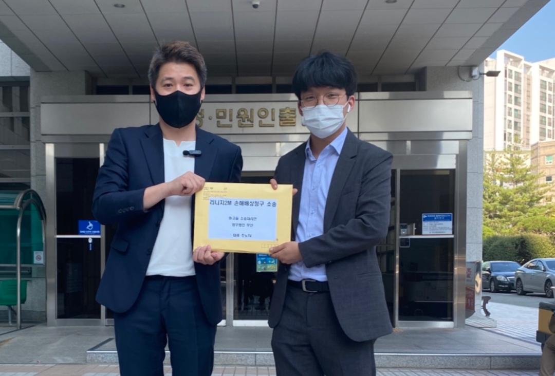 开LED卡车游街、青瓦台*愿请**，韩国玩家怎样成为“维权先锋”？