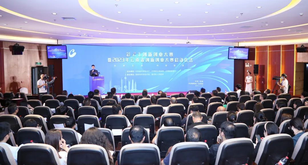 科技创新赛道,科技创业新赛道