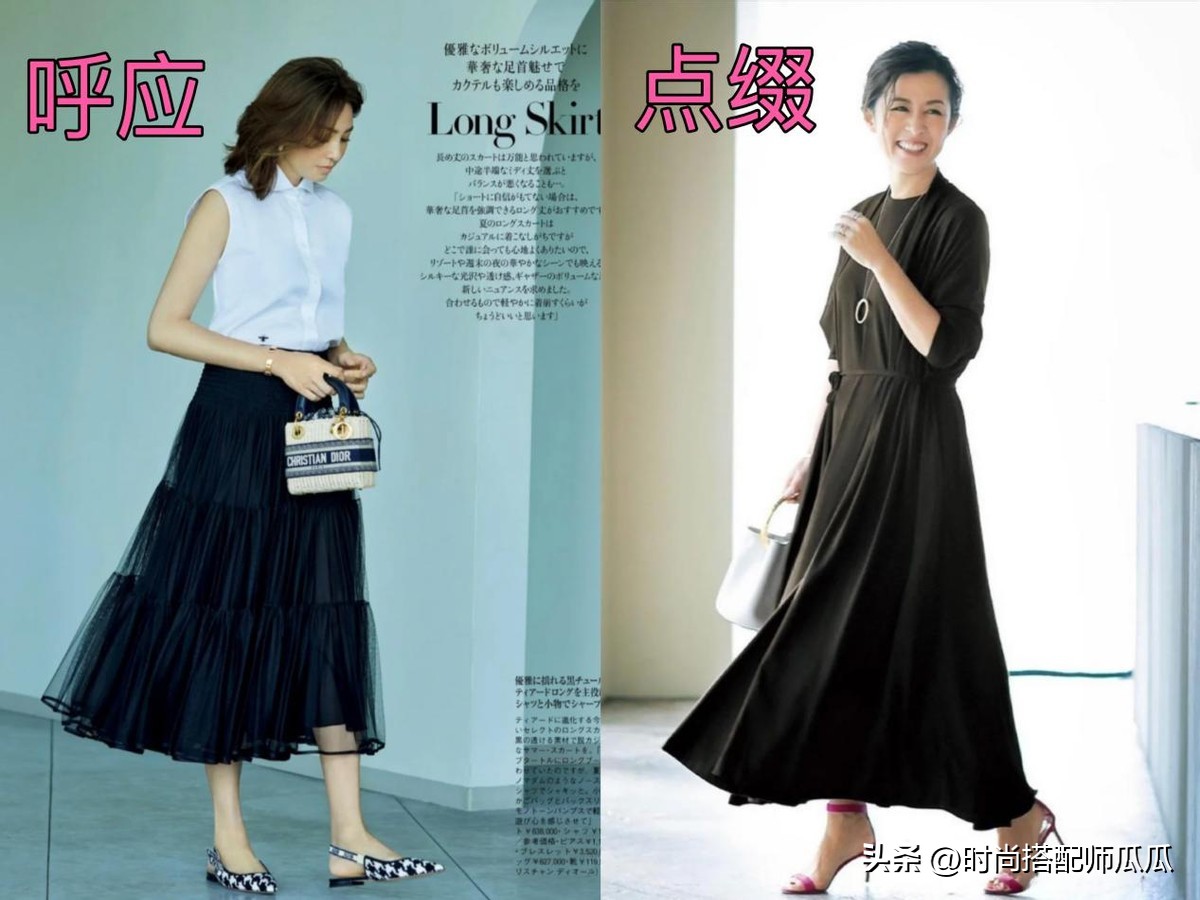 适合38-42岁穿的裙子气质大方显瘦,这几款套装裙上身显瘦又显高挑