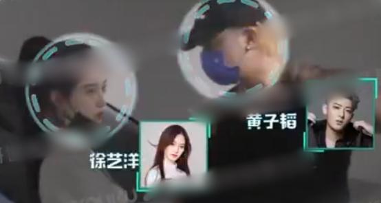 黄子韬徐艺洋出门开什么车,黄子韬带徐艺洋出席活动