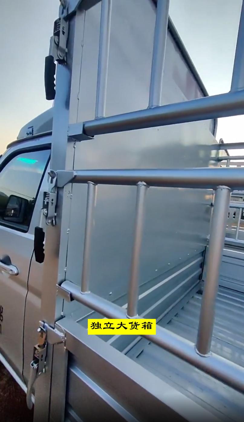 路遥知马力加长版,路遥知马力加长