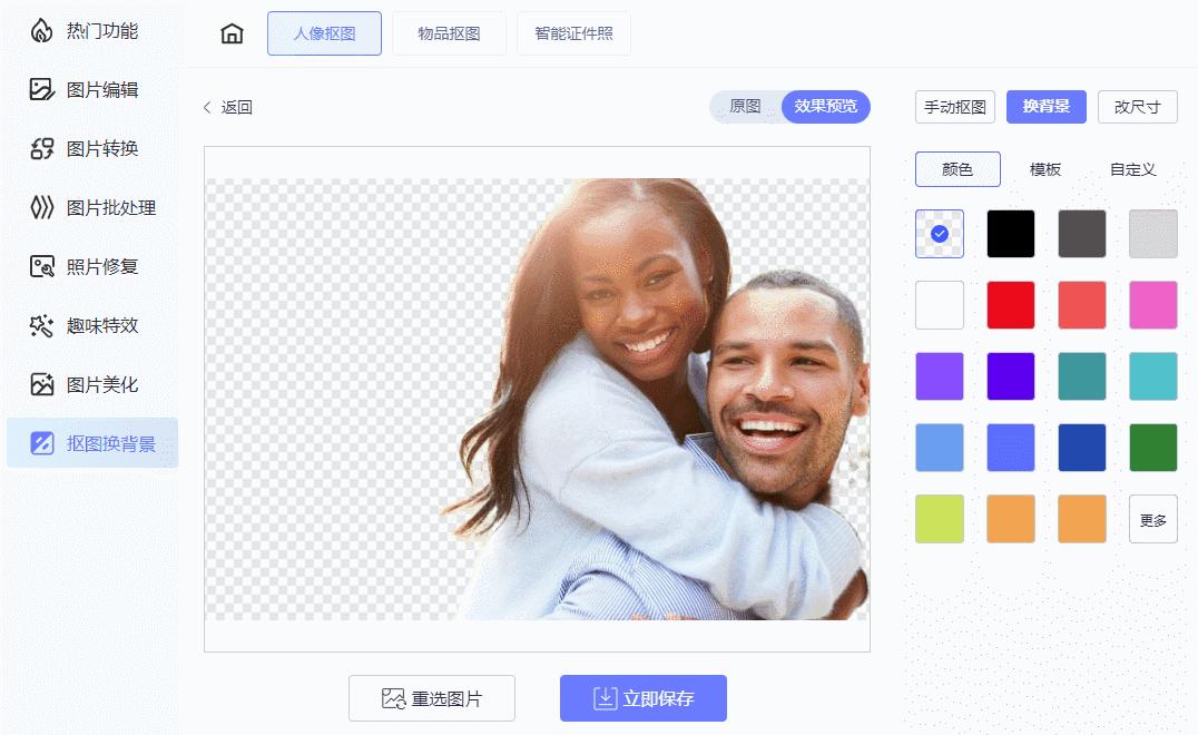 十大吹爆好物排行,超高爆率神器排行榜