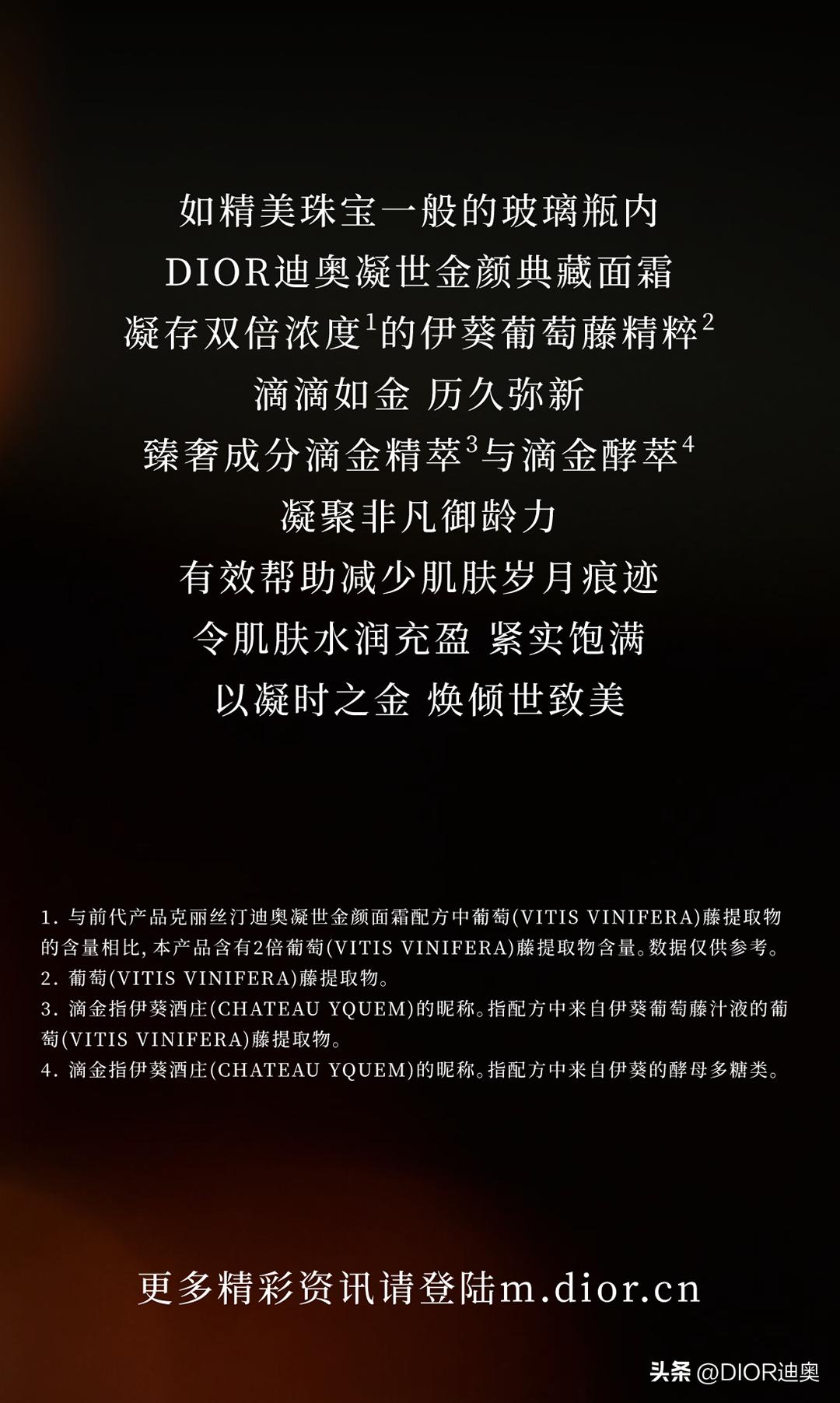 匠心工艺自成一派,卓越品质匠心工艺