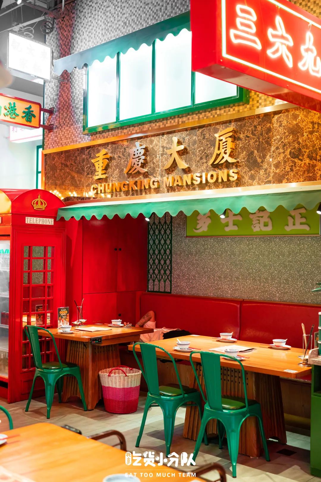 一直在等，北京终于也能吃上这个了