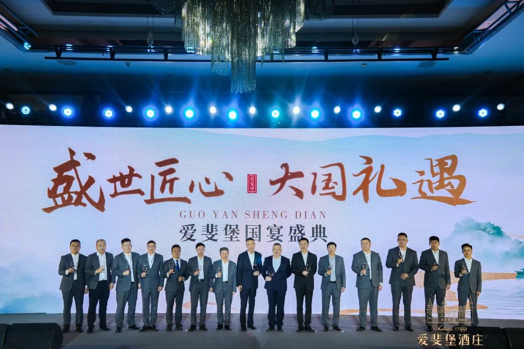 张裕酒庄经典原浆,张裕国礼酒