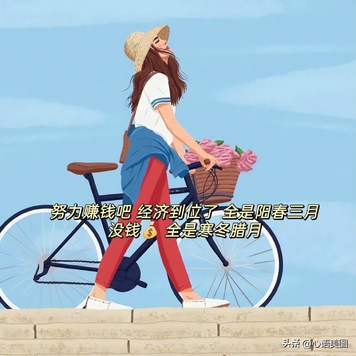 小红书温暖的文案短句,小红书文案大全励志简短句子