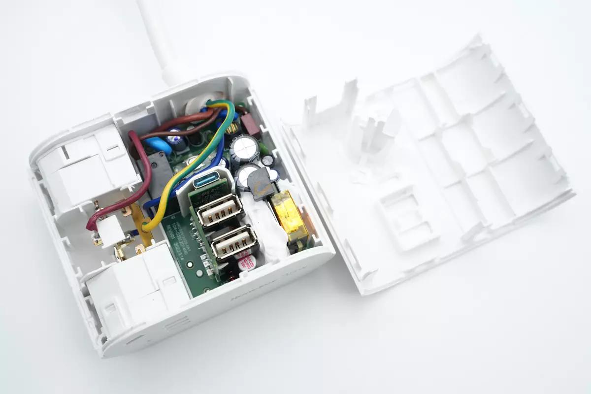 航嘉快充插座,国产一线品牌电源