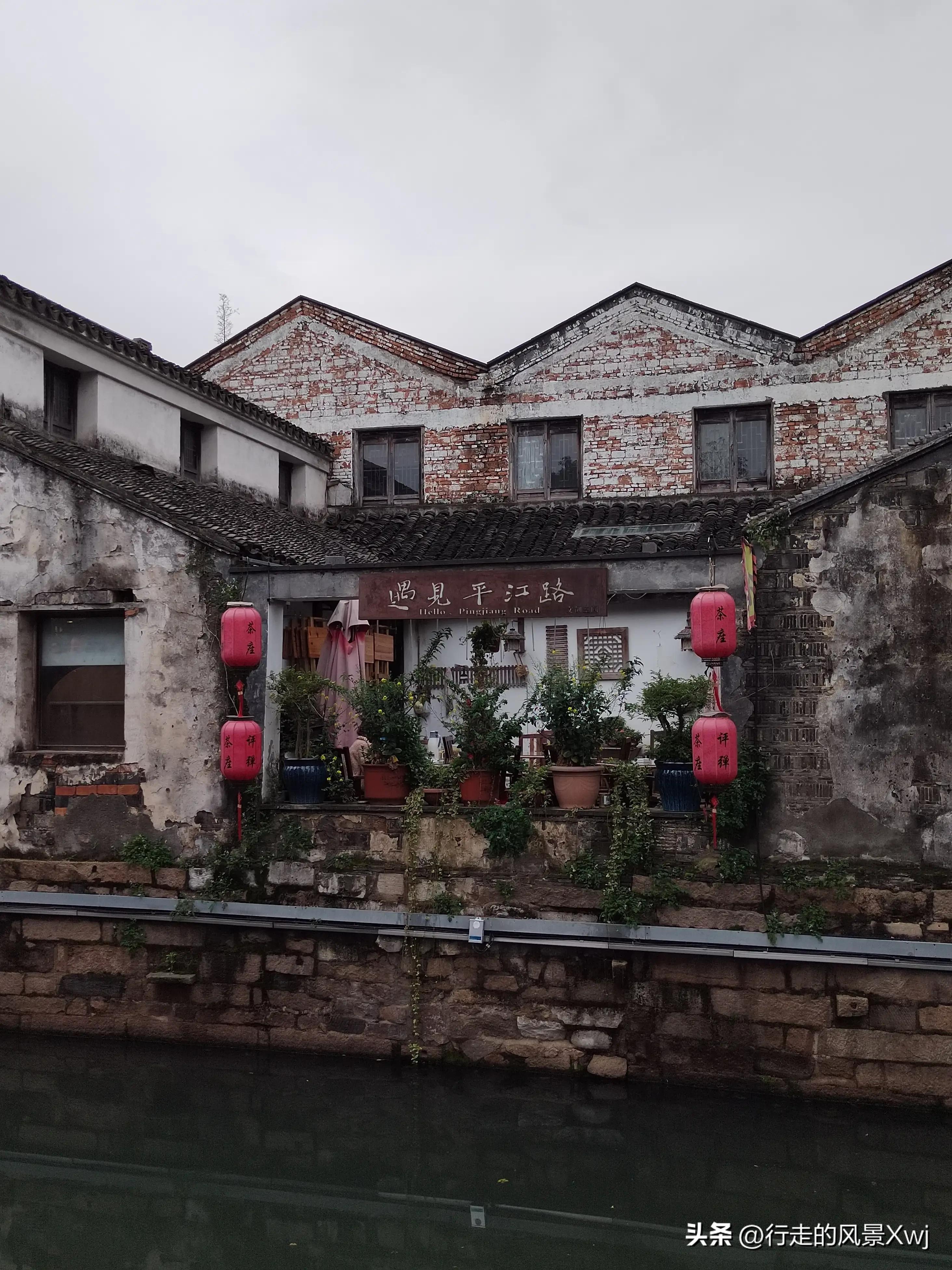 烟花三月下江南猜生肖,苏州江南农耕文化园烟花