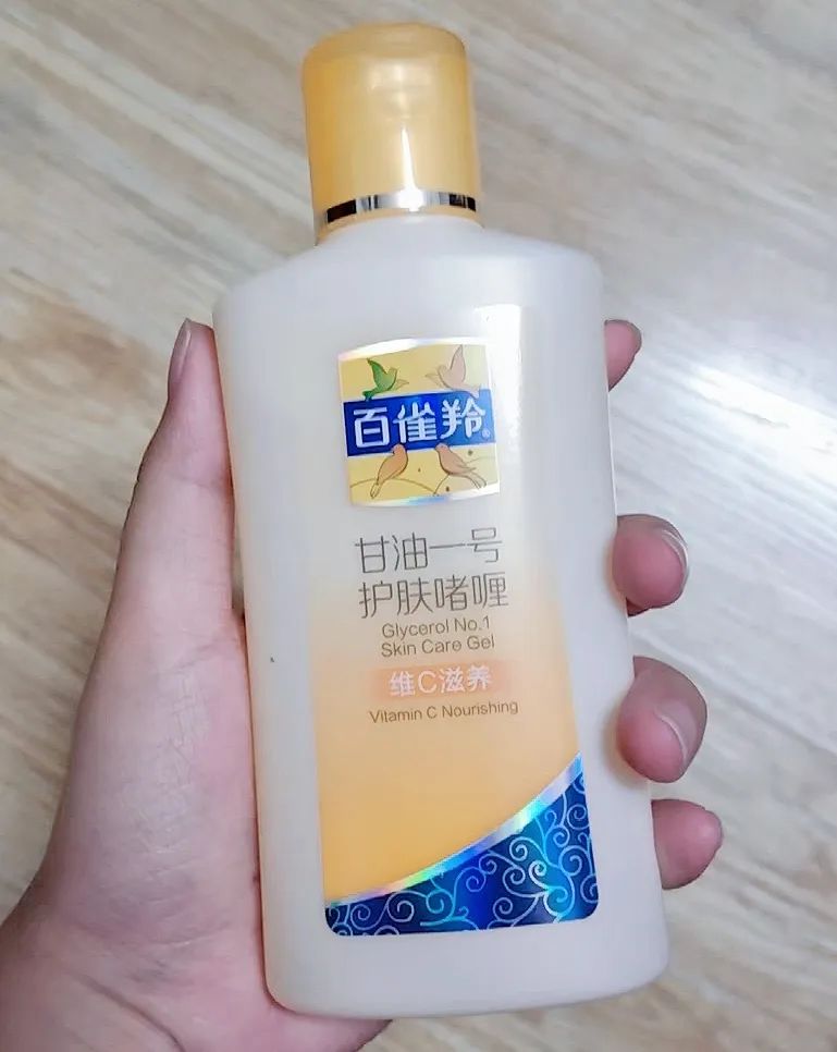 甘油与凡士林真的是浓度越纯，保湿力越强吗？