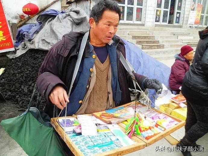 耗儿药四川方言rap歌名,耗儿药rap的伴奏