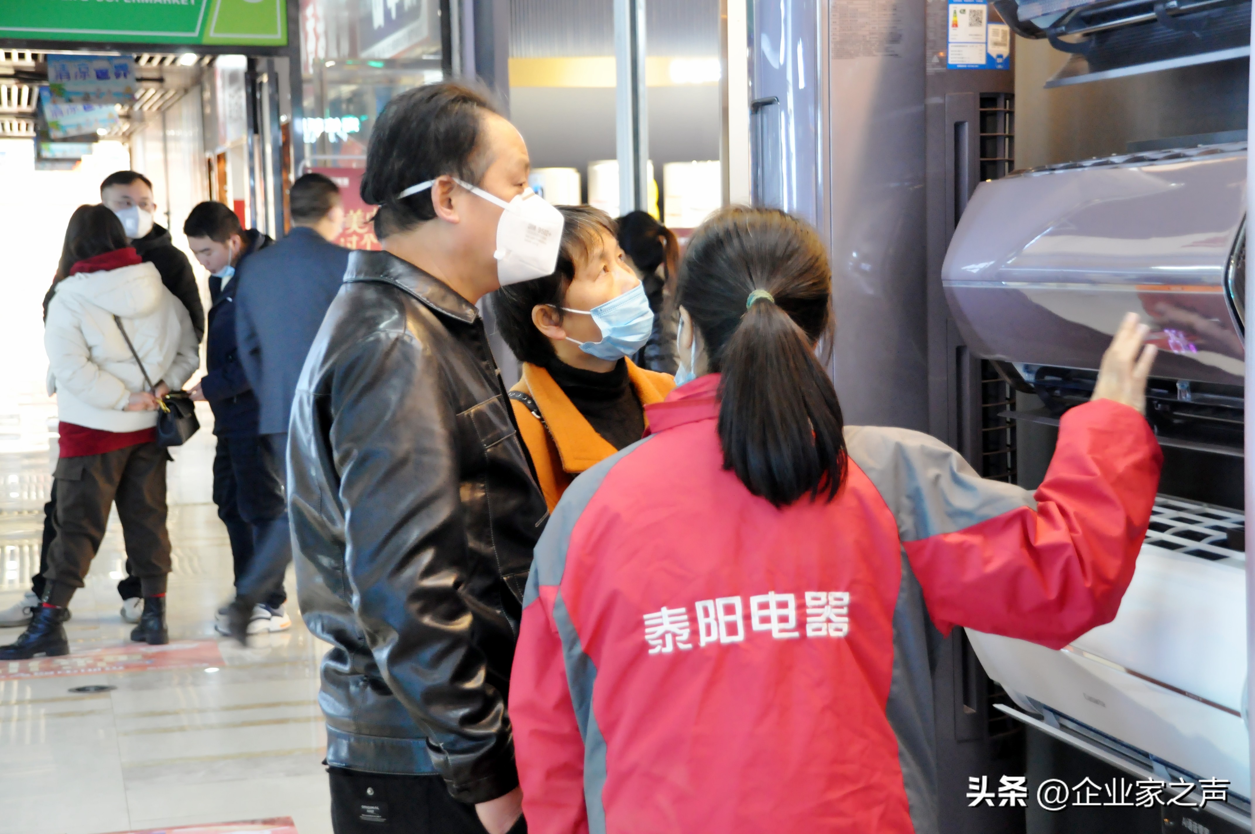 买电器优惠活动,买家电享优惠