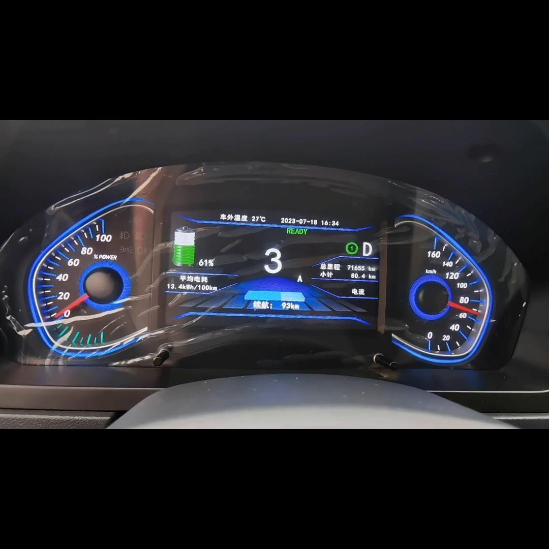 纯电北汽新能源ev160二手车,二手北汽ev160真实续航