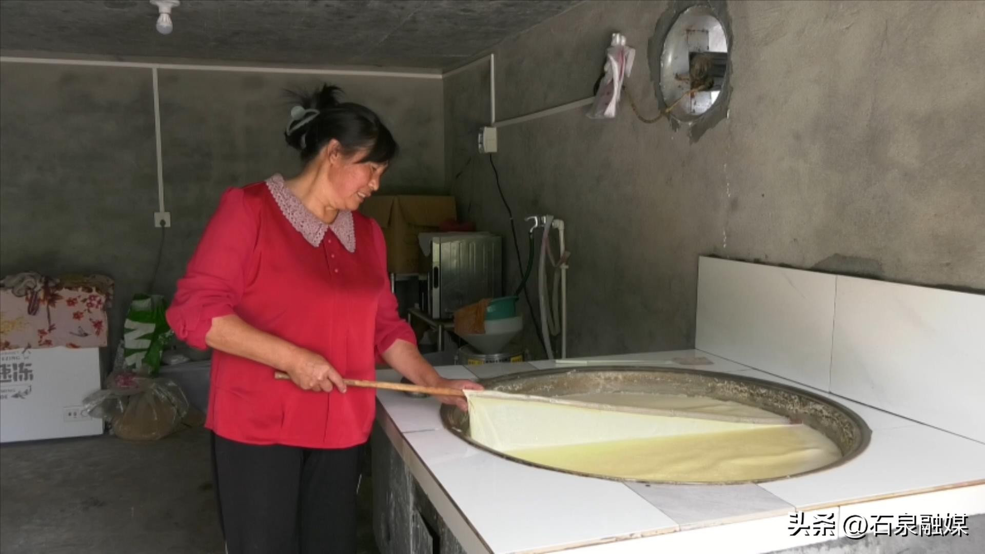 石泉县后柳镇中坝村：手工作坊织就致富梦庭院经济蹚出振兴路